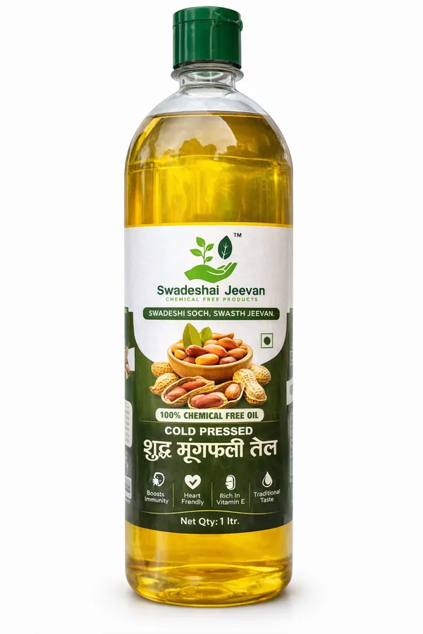 Cold_pressed_groundnut_oil_1_litre