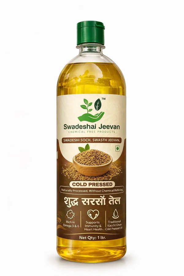 Cold_pressed_mustard_oil_1_litre