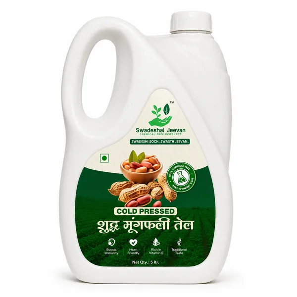 Cold_Pressed_Groundnut_Oil_5_Litre