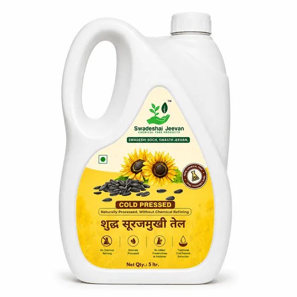 Cold_pressed_sunflower_oil_5_litre