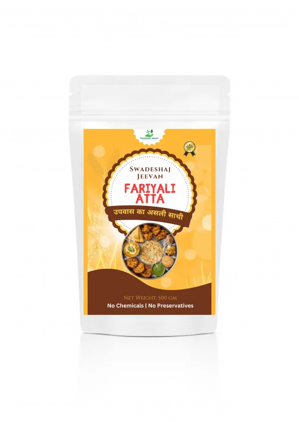 Fariyali_flour_500_gram