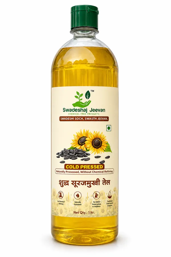 Cold_pressed_sunflower_oil_1_litre
