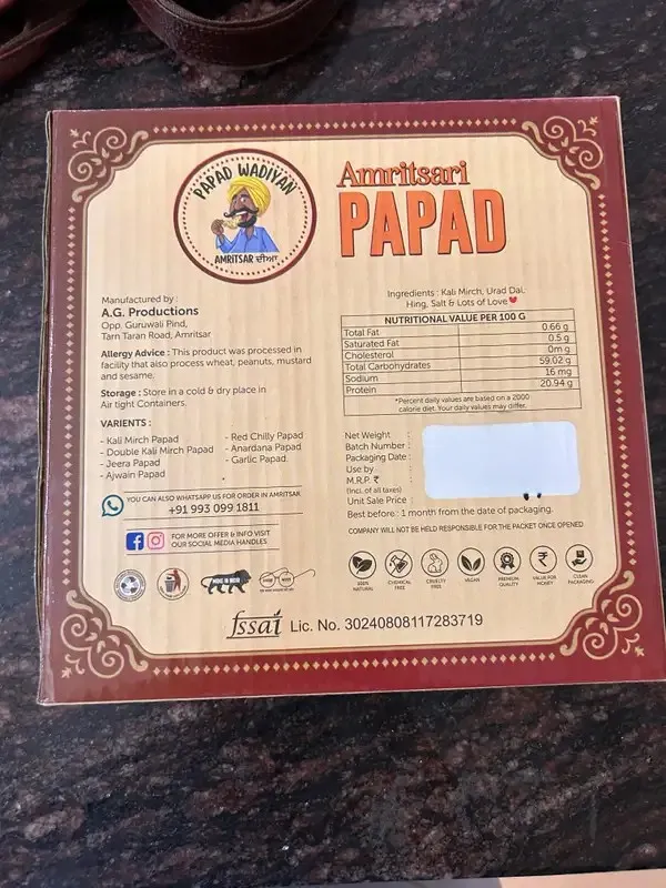 Medium_Special_Papad