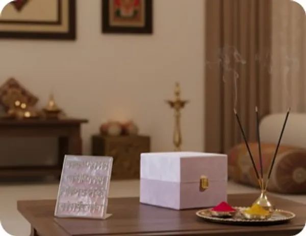 Mauve_Decorative_Prayer_Box_With_Engraved_Plaque