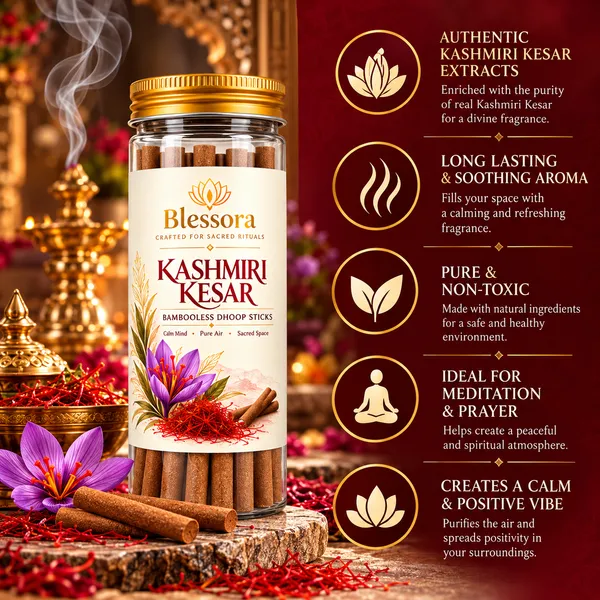Kashmiri_Kesar_Bamboo_Less_Dhoop_Sticks