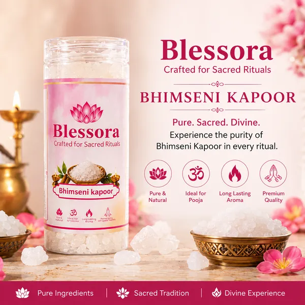 Blessora_Bhimseni_Kapoor_Camphor