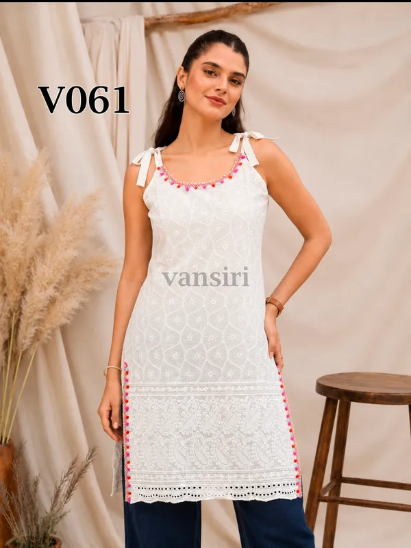 White_Cotton_Sleeveless_Kurti_For_Women