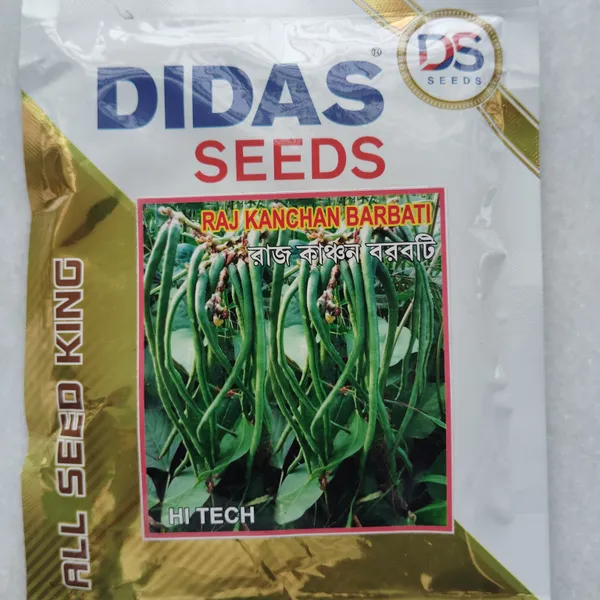DidAs_Raj_Kanchan_Barbati_Vegetable_Seeds