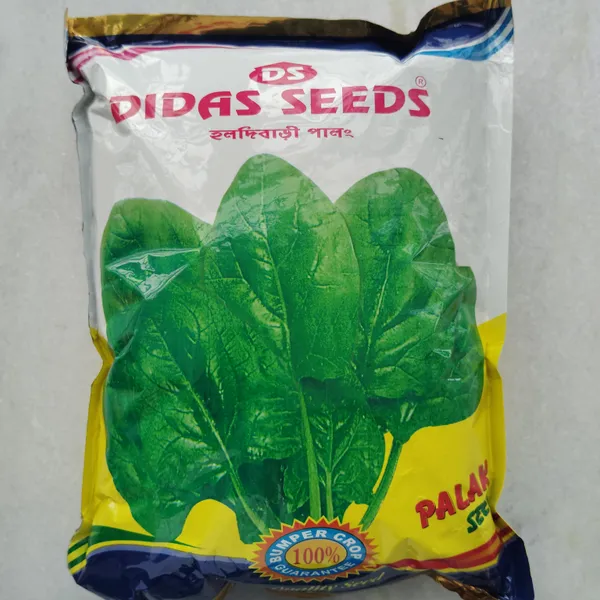 DS_Didas_Seeds_Palak_Spinach_Seeds