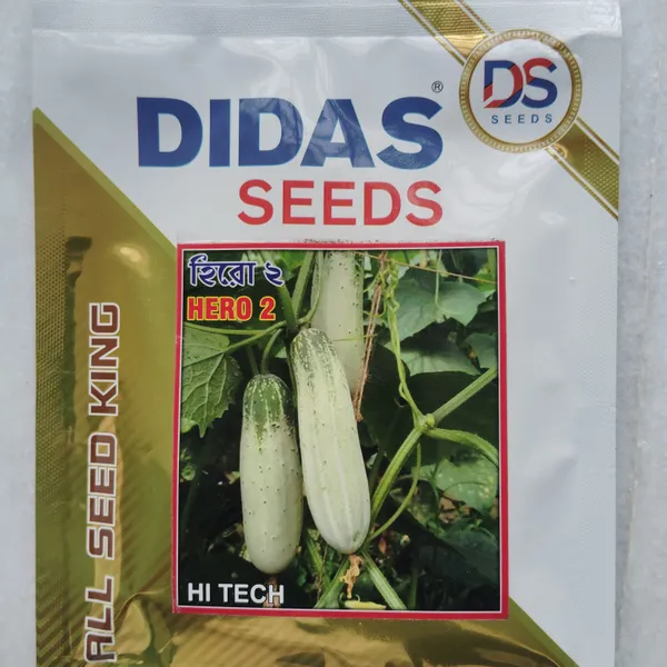 Didas_Hero_2_Cucumber_Seeds