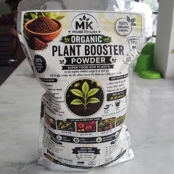 Organic_Plant_Booster_Powder_Fertilizer