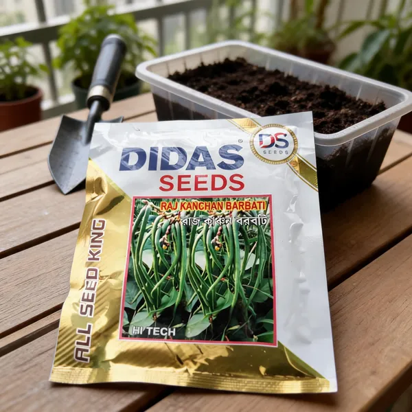 Raj_Kanchan_Barbati_Vegetable_Seeds_For_Home_Gardening