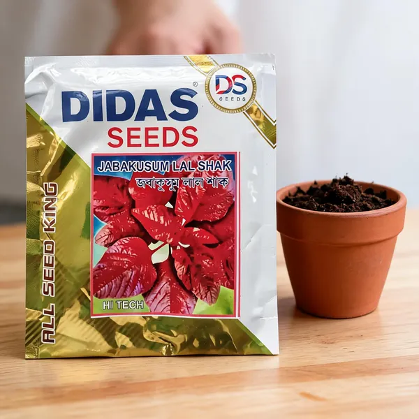 Jabakusum_Lal_Shak_Leafy_Vegetable_Seeds_For_Home_Gardening