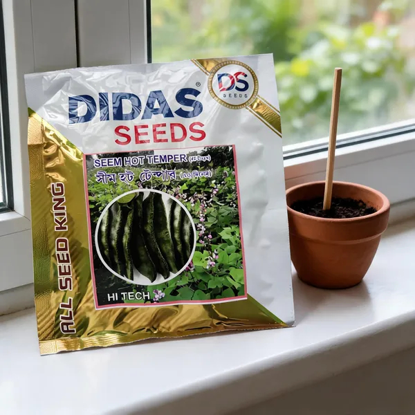 Didas_Seem_Hot_Temper_Flat_Bean_Seeds_For_Home_Gardening