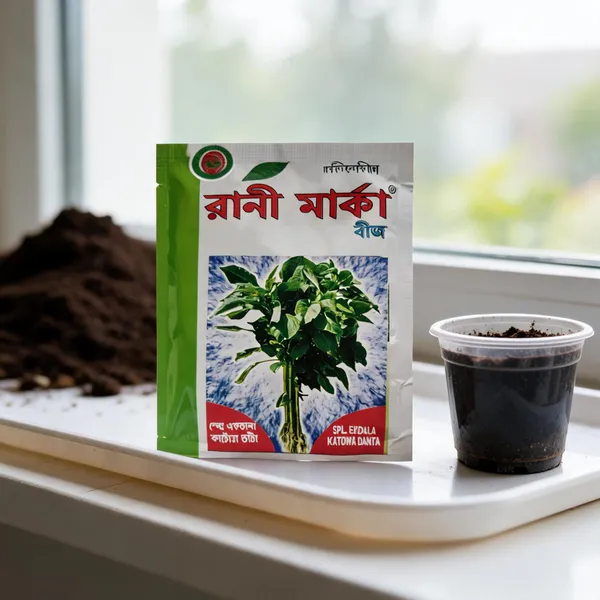 Rani_Marka_Ekdala_Katowa_Danta_Vegetable_Seeds_For_Home_Gardening
