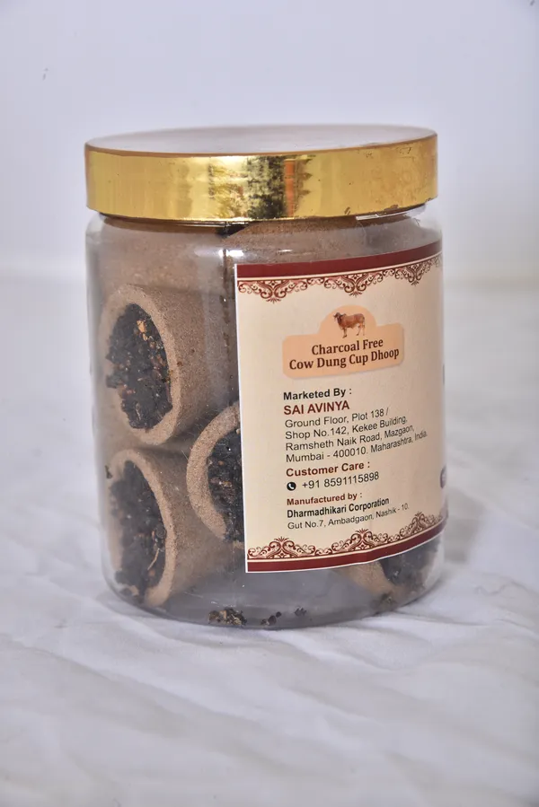 Charcoal_Free_Cow_Dung_Cup_Dhoop_12_Cups