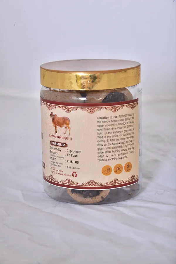 Charcoal_Free_Cow_Dung_Cup_Dhoop_12_Cups