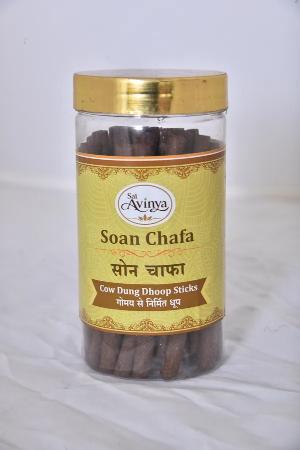 Sai_Avinya_Charcoal_Free_Cow_Dung_Dhoop_Sticks