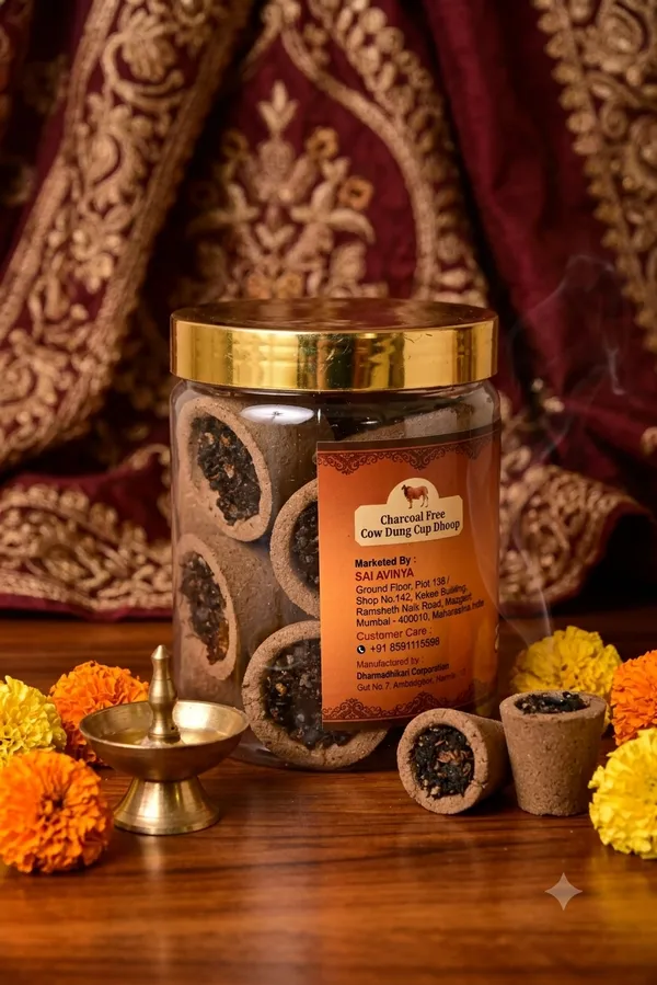 Sai_Avinya_Sambrani_Cow_Dung_Dhoop_Cups_Pack_Of_3