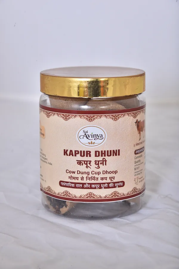 Charcoal_Free_Cow_Dung_Cup_Dhoop_12_Cups