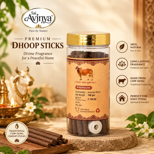 Sai_Avinya_Gau_Rudraksha,_Soan_Chafa_&_Brahma_Kamal_Cow_Dung_Dhoop_Sticks_Pack_Of_3