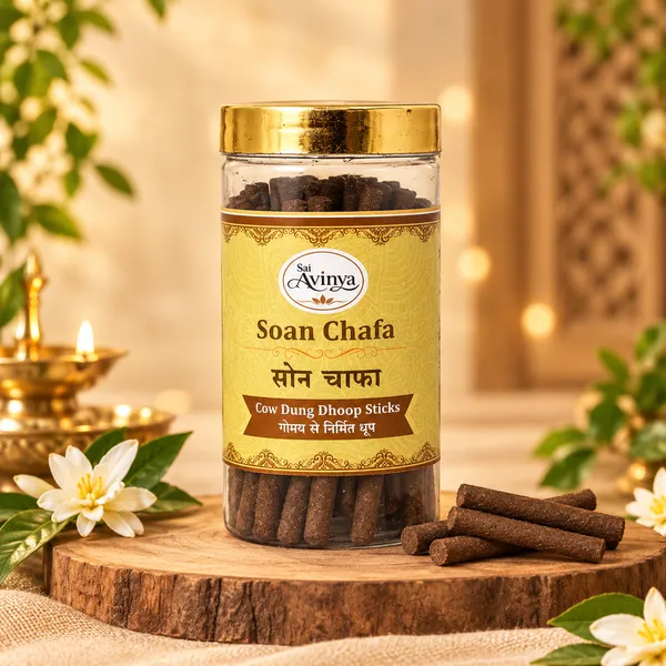 Sai_Avinya_Gau_Rudraksha,_Soan_Chafa_&_Brahma_Kamal_Cow_Dung_Dhoop_Sticks_Pack_Of_3