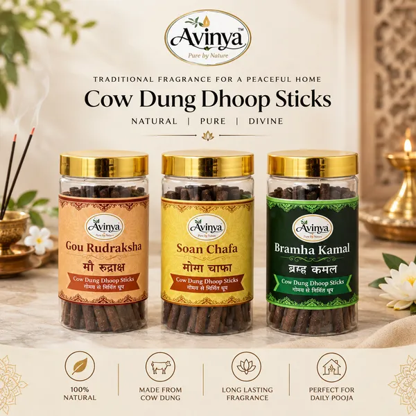 Sai_Avinya_Gau_Rudraksha,_Soan_Chafa_&_Brahma_Kamal_Cow_Dung_Dhoop_Sticks_Pack_Of_3