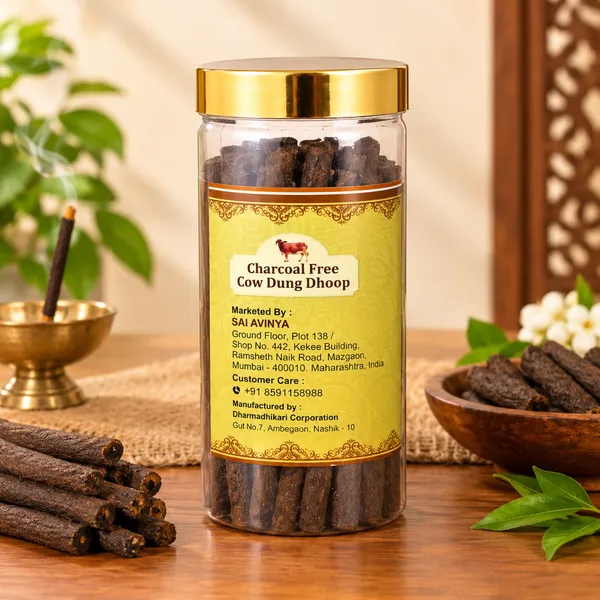 Sai_Avinya_Gau_Rudraksha,_Soan_Chafa_&_Brahma_Kamal_Cow_Dung_Dhoop_Sticks_Pack_Of_3