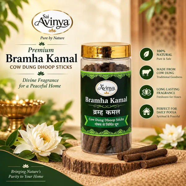 Sai_Avinya_Gau_Rudraksha,_Soan_Chafa_&_Brahma_Kamal_Cow_Dung_Dhoop_Sticks_Pack_Of_3