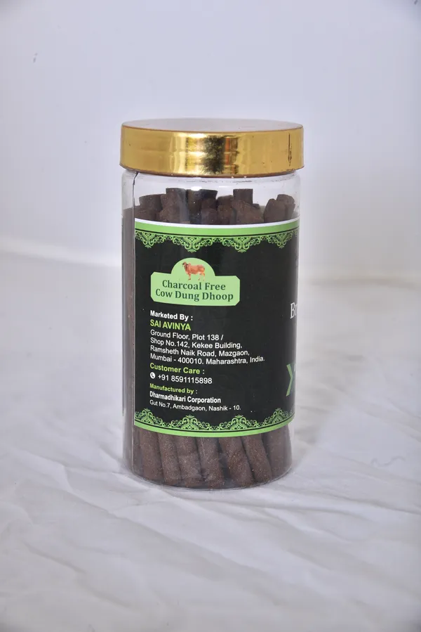 Sai_Avinya_Brahma_Kamal_Cow_Dung_Dhoop_Sticks
