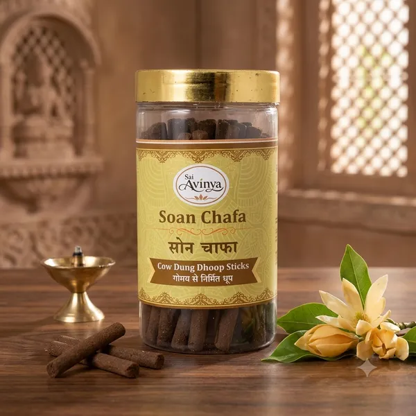 Sai_Avinya_Soan_Chafa_Cow_Dung_Dhoop_Sticks_Pack_Of_3