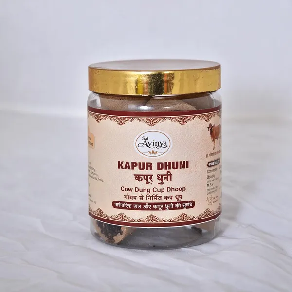 Sai_Avinya_Kapur_Havan_Cow_Dung_Dhoop_Cups_Pack_Of_3