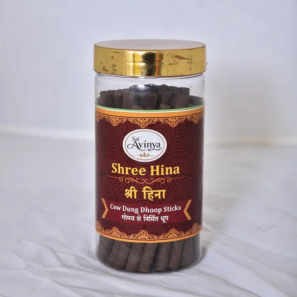 Sai_Avinya_Shree_Hina_Cow_Dung_Dhoop_Sticks_Pack_Of_3