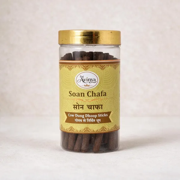Sai_Avinya_Soan_Chafa_Cow_Dung_Dhoop_Sticks_Pack_Of_3