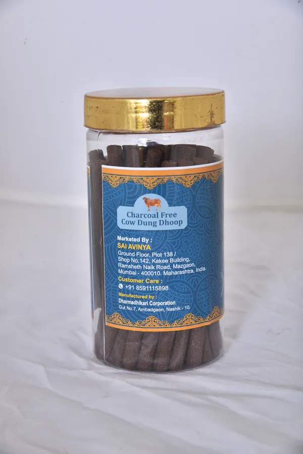 Cow_Dung_Religious_Incense_Dhoop_Sticks