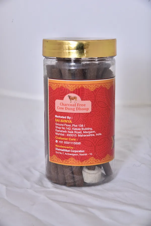 Cow_Dung_Charcoal_Free_Dhoop_Sticks