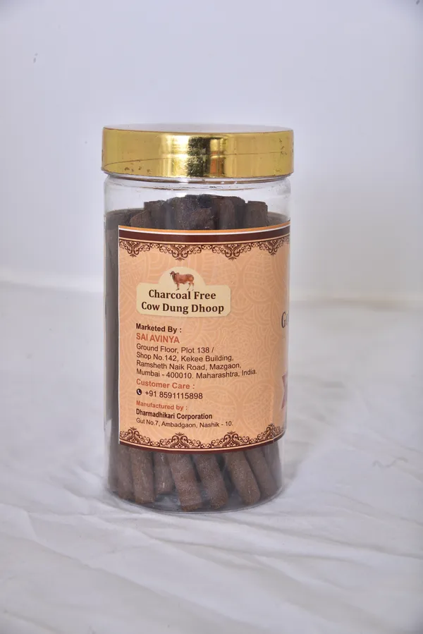 Cow_Dung_Charcoal_Free_Dhoop_Sticks