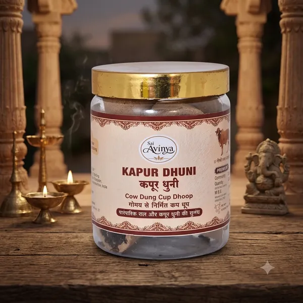 Sai_Avinya_Kapur_Havan_Cow_Dung_Dhoop_Cups_Pack_Of_3
