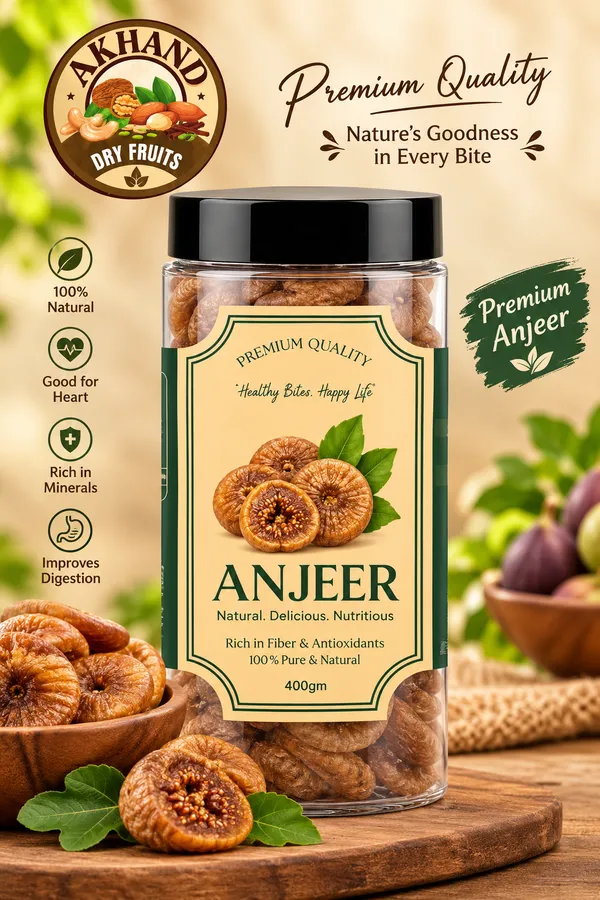 Dried_Figs_Ready-To-Eat_Snack_Desserts_Baking