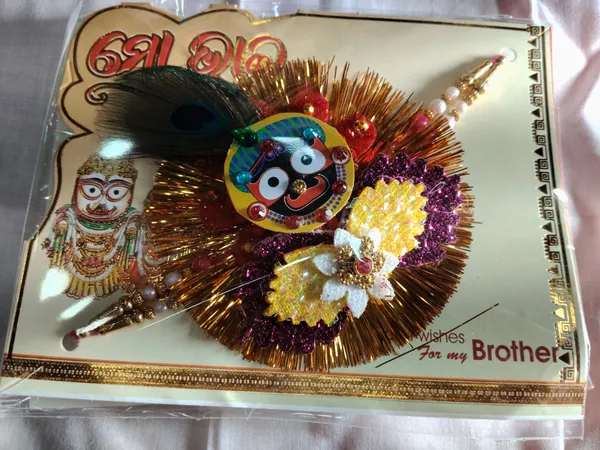Sidharth_Enterprises-rakhi-MULTICOLOUR