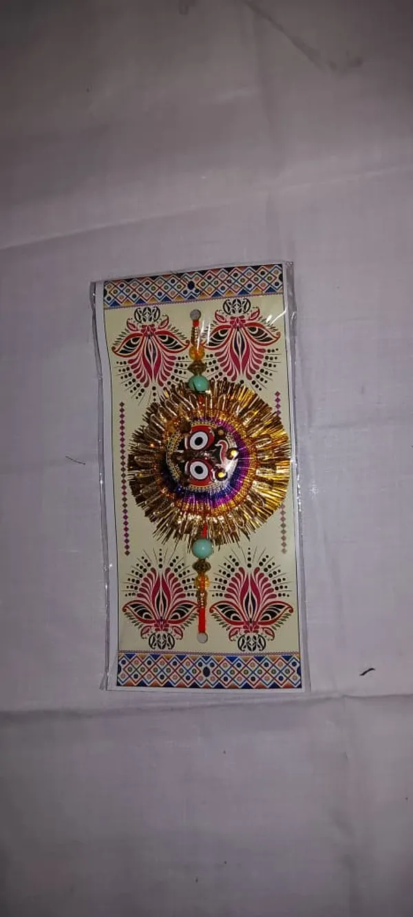 Sidharth_Enterprises-rakhi-MULTICOLOUR