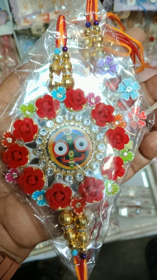 Sidharth_Enterprises-rakhi-MULTICOLOUR