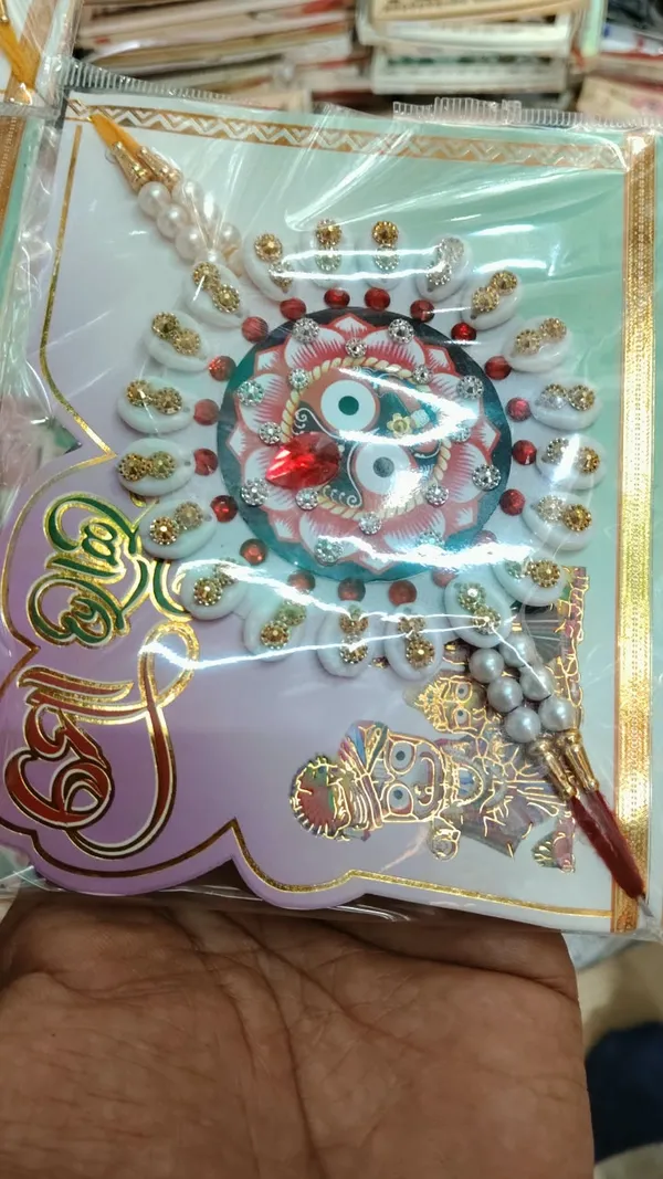 Sidharth_Enterprises-rakhi-Multicolour