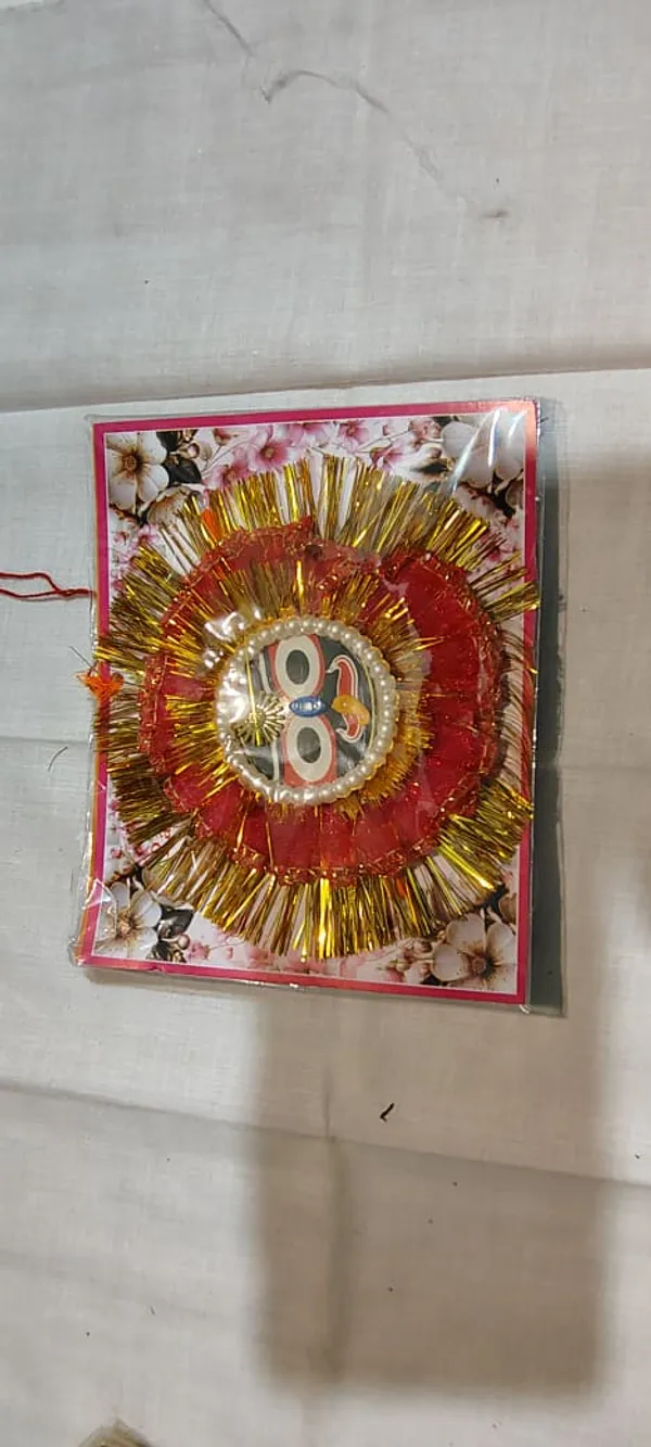 Sidharth_Enterprises-rakhi-Red_and_Gold