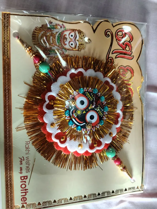 Sidharth_Enterprises-rakhi-Multicolour