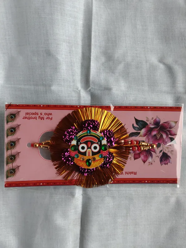 Sidharth_Enterprises-rakhi-MULTICOLOUR