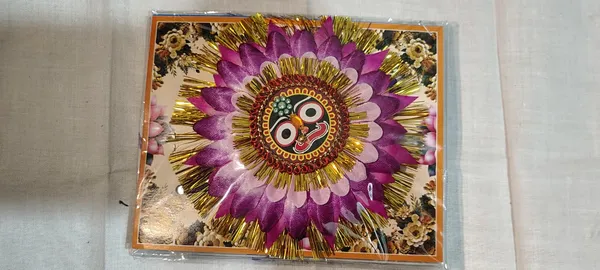Sidharth_Enterprises-rakhi-Purple_and_Pink