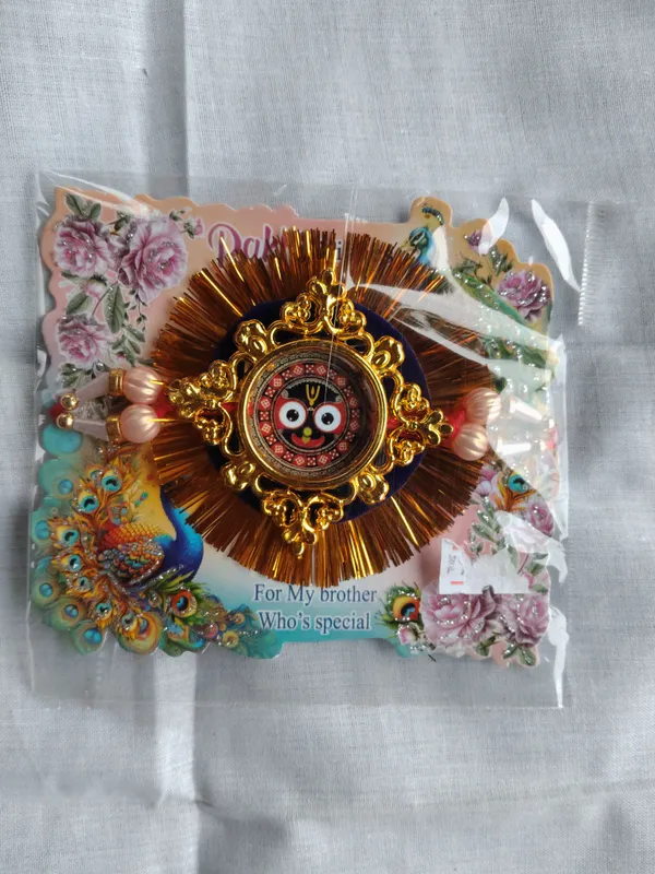 Sidharth_Enterprises-rakhi-MULTICOLOUR