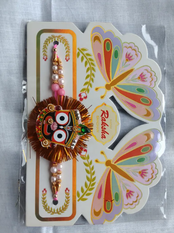 Sidharth_Enterprises-rakhi-MULTICOLOUR