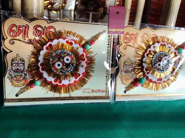 Sidharth_Enterprises-rakhi-Multicolour